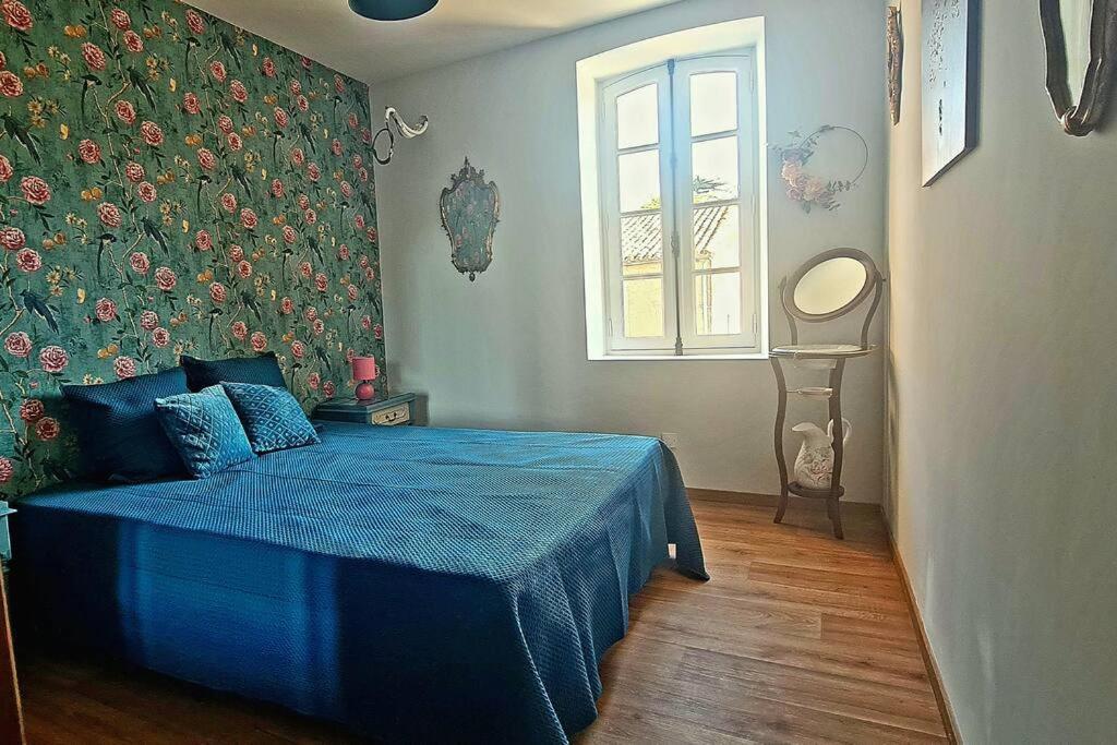 Domaine Villecarla Villedubert Εξωτερικό φωτογραφία